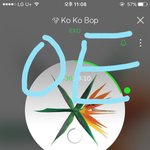 [EXO] 데이터나 <b>와파</b> 없어도 썩수 스밍됨?