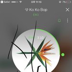 [EXO] <b>김종인</b> 1부에 안나오는 거 실화냐
