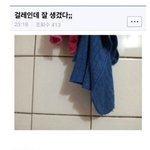 두통 vs <b>복통</b>