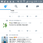 [EXO] <b>정상들</b>아 이거 뭐임?현생에치여서 모르는데 이거뭐임?