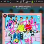 [강다니엘] ㅅㄷ인가?)나는 <b>줏대</b>따위 없다