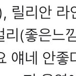 [드루와] 얘들아 이거 생리대인데 <b>공지</b> 올려줘