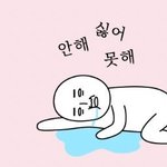 [세븐틴] 일콘 디비디 <b>공구</b> 없지..?ㅠ