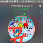 [강다니엘] ㅅㄷ) 드디어!!! <b>라디</b>1오쇼 음성 받았다!!!