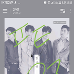 [뉴이스트] 못된 사람들의 사진에 관해서 궁금한점!