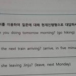 영어 잘하는 사람 헬프<b>미미</b>미미미미ㅣ