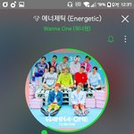 [워너원] 난 진지한데 너희들 왜그러냐ㅠㅠ