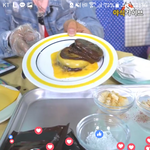 [임영민] 영민표 촠치즈파이