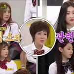 [EXO] <b>해투</b> 아모르팥이 이겈ㅋㅋㅋㅋㅋ