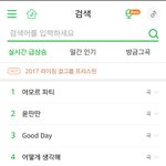 [<b>MXM</b>] 간만에 뿌듯