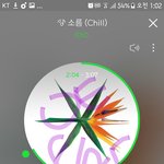 [EXO] 미니팬미팅때 리팩<b>선</b><b>공개</b>...??