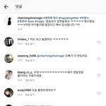[EXO] 누가 그분욕한 엑소팬이라고 지랄하면