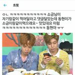 [<b>MXM</b>] 이거봤어?ㅋㅋㅋㅋ