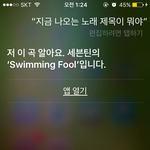 [세븐틴] ㅅㄷ)실2랑 노는거 재밈ㅆ어ㅋㅋㅋㅋㅋㅋㅋㅋ