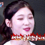 [댓글부탁해] <b>아오</b>빡치네