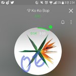 [EXO] 서뷰 학생증 검사함?