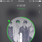 [뉴이스트] ㅅㄷ) 나 <b>새</b> 쓰닌데
