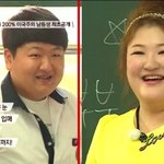 판남.판녀 싱크로율 100% <b>사진</b>.<b>jpg</b>