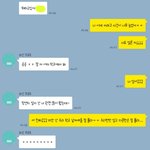 <b>각이</b>냐 얘들아