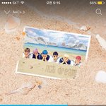 [NCT] 지ni <b>필요</b>한사람?