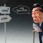 숨차뉴스 1077 외교 개혁의 명분을 숭미일 종미일 세력들 고맙다