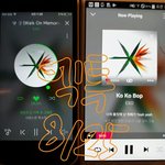 [EXO] 야 근데 탬인 8월<b>컴백</b>이라고 하지않았냐