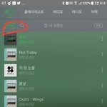 [방탄소년단] 이삐들 있잖아