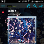 [뉴이스트] ㅅㄷ 오래 들을 <b>노래</b>