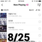 [뉴이스트] 어제 타팬 입덕 영상제보 받았던 쓰닌데