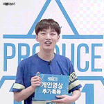 [윤지성] <b>지성</b>이 귀여운거 보고가