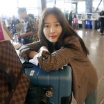 난리난 정유미 공항 <b>사진jpg</b>