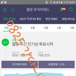 [강다니엘] (광고튭추가)나도 슴덕슴덕