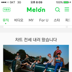 [EXO] 엑소 5번연속대상이면 대한민국 <b>최초임</b>