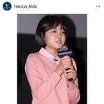 [댓글부탁해] 택시운전사 아역배우 <b>유은</b>미 옷이뻐용ㅎㅎ