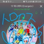 [강다니엘] 녤이가 힘내래 *<b>심정지</b>는 책임 못짐!