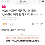 [임영민] 예판기사 댓글 <b>달러</b> 가자!!!!!