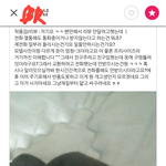 [드루와] 쇼핑몰 추천<b>수</b>의 실체
