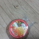 <b>청국장</b> 끓여 먹으려면