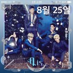 [뉴이스트] ㅅㄷ 나 너무 우울해ㅠㅠㅠㅠ