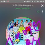 [워너원] 밑에<b>진영</b>이사진이랑성우사진올린쓰니인데