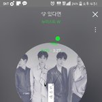 [뉴이스트] <b>포토</b>카드