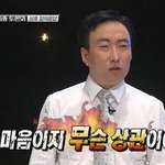 [드루와] 너넨 영화관에서