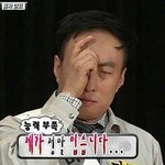 <b>베라</b>깊콘있는데ㅜㅜ