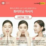 너희는 길 걸을 때 어디보고걸음?