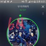 [<b>뉴이스트</b>] 기사가 너무 좋게 나서 가져왔어