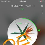 [EXO] 애초에 리팩에 개인티저있었냐?