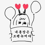 [임영민] 일주일만에 10만원 <b>순삭</b>