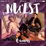 [뉴이스트] 굿즈 질문이요~~