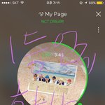 [NCT] <b>씁쓸</b>하구만