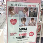 [임영민] 냐냥 <b>서면</b>에서도 발견